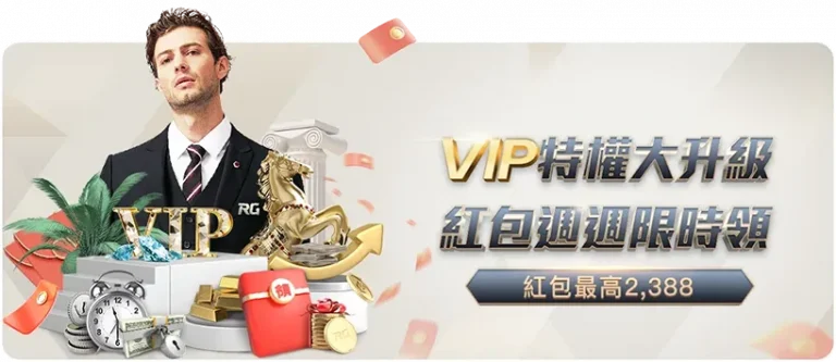 梅州客家主,场失利国安,保级挑战艰,世界杯买球软件,足球投注,体育博彩,世界杯投注应用,线上买球,足球买球,手机买球软件,世界杯竞猜,安全投注平台,买球软件推荐