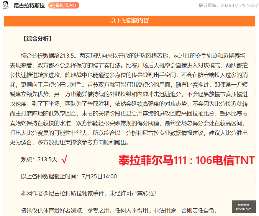 世界杯买球,软件,世界杯买球软件,世界杯买球软件,足球投注,体育博彩,世界杯投注应用,线上买球,足球买球,手机买球软件,世界杯竞猜,安全投注平台,买球软件推荐