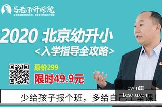午后爆发,穿云箭惊人,动向,bwin体育,bwin体育官网,bwin体育app,bwin体育平台