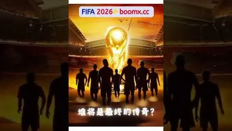震撼！三大教头齐离职，宋凯发布重大决定，伊万去留悬念揭晓