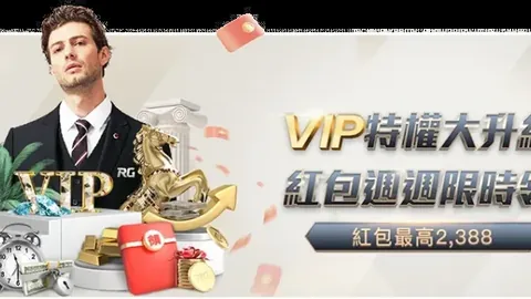 “梅州客家主场失利国安，保级挑战艰巨在即”