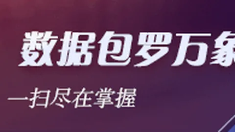 ：阿夫迪亚球权受冲击，利拉德莫兰特成关键，开拓者前景堪忧