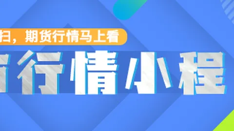 2026年芯片价格预测bwin体育app：瑞银证券揭示30以上涨幅大