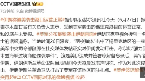 热点战赞助旺，战队冲刺冠军榜
